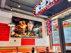 -川正旺江湖菜(三元桥店)