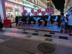 -黄胜记肉干(思明店)