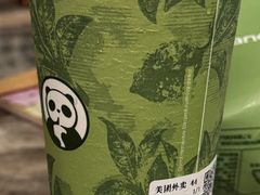 -茶百道(大兴绿地缤纷城店)