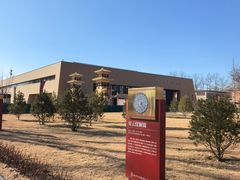 -北京大葆台遗址博物馆