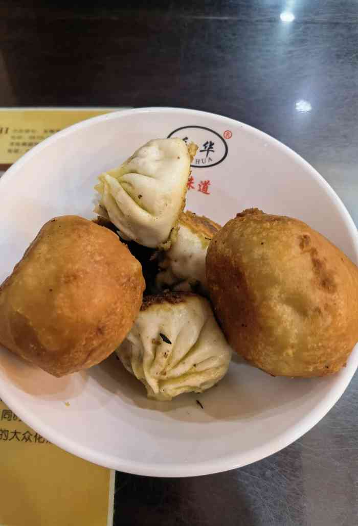 毛华美食-"毛华的玉兰饼真是太好吃了,玉兰饼外表炸得.