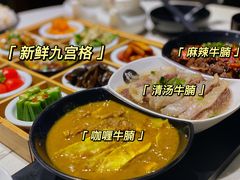 -新仙清汤牛腩(铜锣湾店)