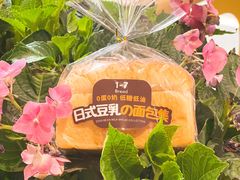 -1-7Bread(深业上城店)