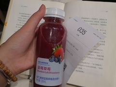 -萨莉亚意式餐厅(天河城购物中心店)