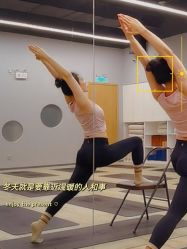 -卡莫瑜伽·普拉提