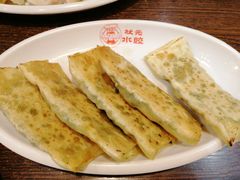 薄脆锅贴-状元水饺(成都SM广场店)
