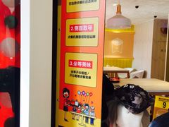 -麦当劳(塔园路店)