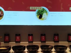 -辣伍鲜毛肚老火锅(元一店)