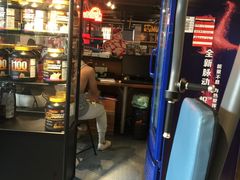 -Mutant Nation魔兽健身中心(淮海东路店)