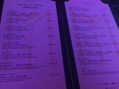 -MOSSO音乐酒吧·live house(南京旗舰店)