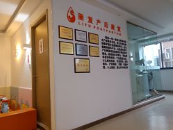 -丽复产后康复萧山旗舰中心