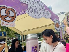 -合景·悠方(成都店)