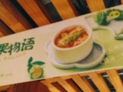 -客语客家菜(东山口店)
