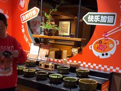 -呷哺呷哺 黄金牧场 (欢乐谷店)