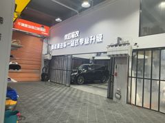 -天猫养车贴膜轻改·蓝电(优匹康桥东路店)