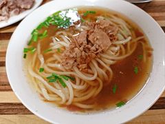 -东关二民手工面条