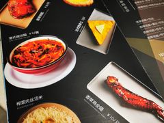-和平馆·地道港澳茶餐厅(西门口店)