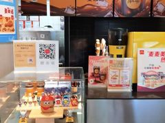 -麦当劳(展览路店)