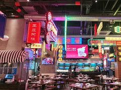 -王庄阿咪海鲜大排档(象园店)