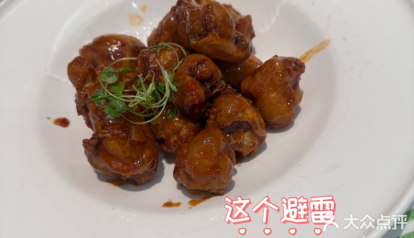 今日打卡 好坏各半