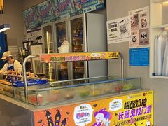 -溪边姑娘·拉丝酸奶水果捞(春熙路店)