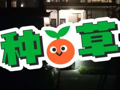 -多哥水傣味餐厅(司马巷店)