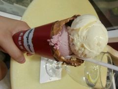 android_upload_pic-哈根达斯(美罗城店)