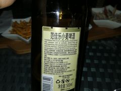 -顽啤熊·酒客酒馆(苏城夜景必选店)