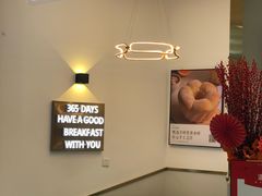-爸爸糖吐司面包(兰州中心店)