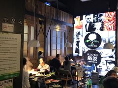 大堂-锅说大脸毛肚重庆老火锅(佐阾店)