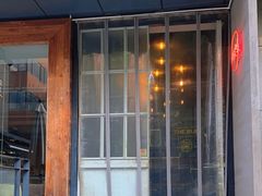 -the rug 飞毯 (朝阳公园店)