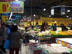 -物美(北沙滩店)