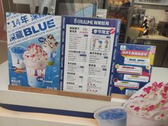 -鲜果时光(欧亚卖场店)