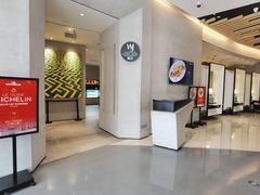 -闻见中国海南菜(K11店)