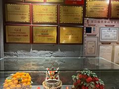 -大良毋米粥 · 粥底火锅(岭南天地店)