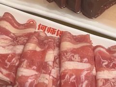 -何师傅美蛙鱼头(汉街店)