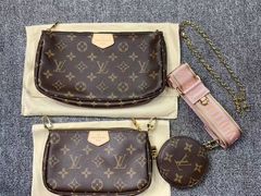 -LV路易威登(国际广场店)