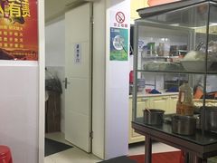 -阿麟馄饨(延长路店)