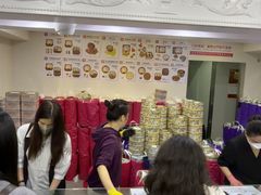-珍妮曲奇聪明小熊(尖沙咀店)