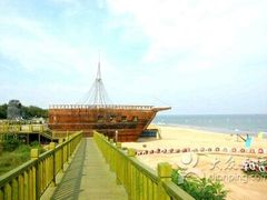 -南戴河国际娱乐中心