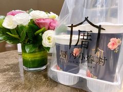 -厝内小眷村(西单大悦城店)