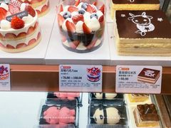 -多乐之日(公益西桥店)