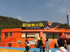 -无锡动物园·太湖欢乐园