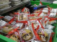 -宫廷糕点铺