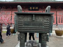 -开封府