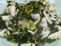 乌贼鱼炒咸菜-沪依小酒馆心意菜