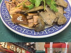 -桂园白粥·潮汕老味道