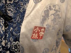 -南京大牌档(龙江新城市广场店)