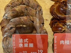 -LANLIZI BAKERY(COSMO店)