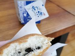 -南海冰室·新式潮汕茶饮(南海店)